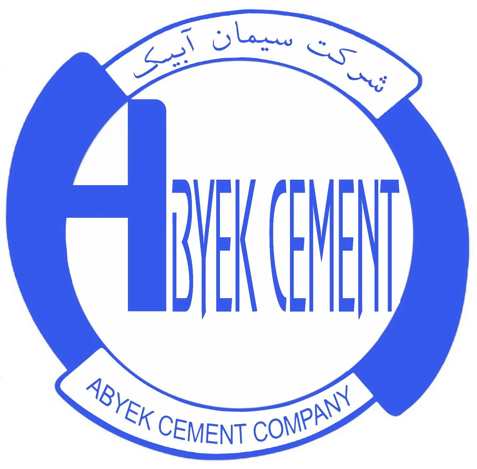 سیمان-آبیک